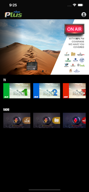 NBCPlus Screenshot 1