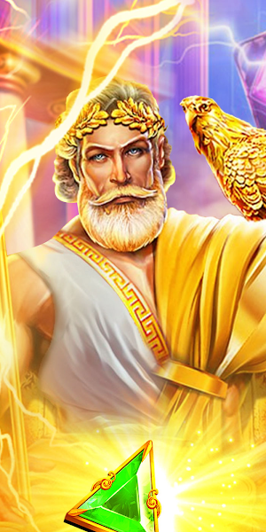 Greek Mythology Treasury Screenshot 0
