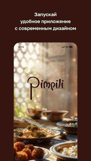 Pimpili • Доставка еды Screenshot 0