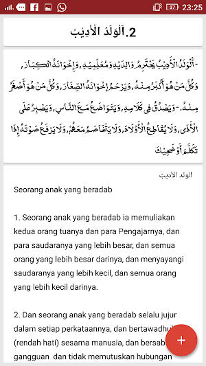 Akhlaq Lil Banin Jilid 1 Syaikh Umar Baradja Screenshot 3