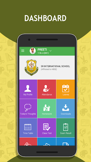 SR International School Screenshot 1
