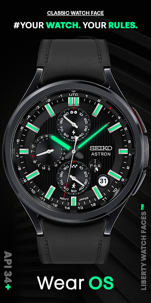 SEIKO ASTRON 2 Watch Face Screenshot 2