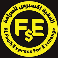 الفقيه موبايل