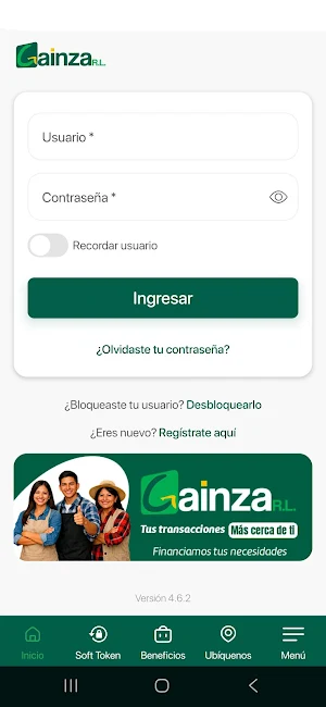 Gainza Digital Screenshot 0