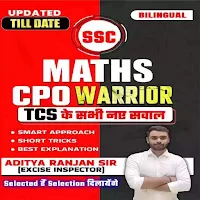 SSC MATH Book By Aditya Sir