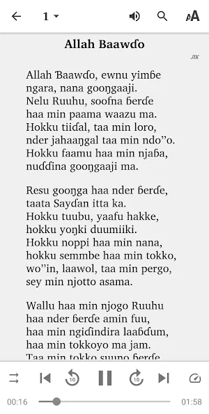 Gime Masiihiŋke'en Screenshot 2