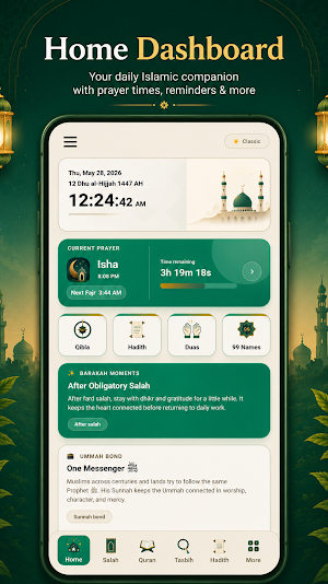 Deen99: Islamic Companion Screenshot 0