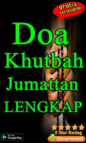Doa Khutbah Jumat Terlengkap Screenshot 1