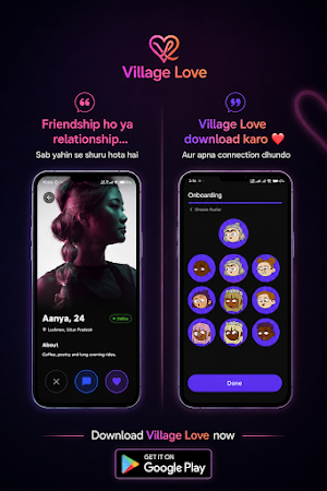 Village Love - Dating App Screenshot 2