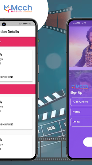 MCCH Screenshot 0