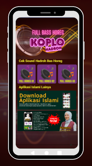 KOPLO HADROH BASS HOREG Screenshot 3