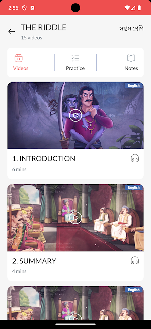 UNIQUE COACHING Screenshot 2