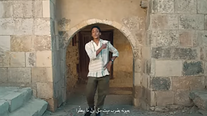 اغنية للي محمد منير بدون نت Screenshot 1
