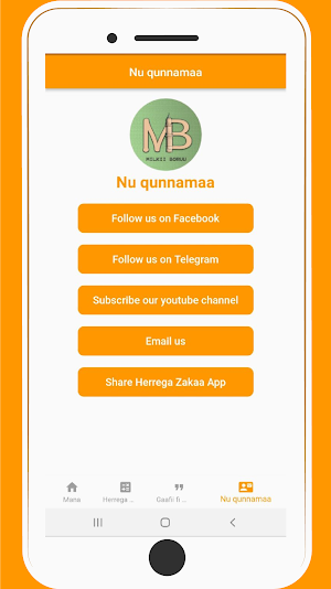 Herrega Zakaa Screenshot 1