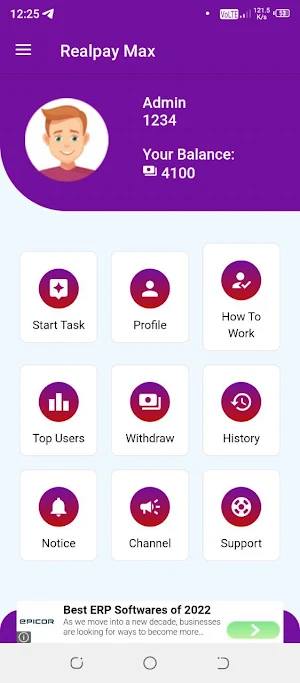 Realpay Max Screenshot 0
