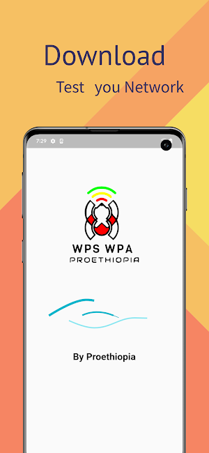 WPS WPA PROETHIOPIA Screenshot 1