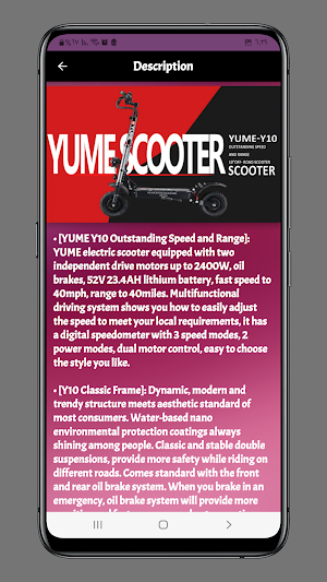 yume scooter guide Screenshot 3