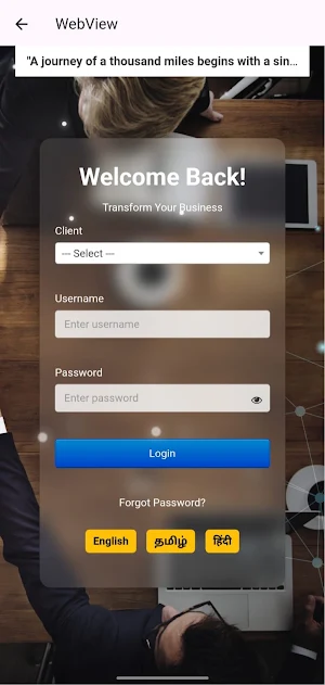 LeadHR ESS Screenshot 0