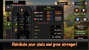 bladeUp Screenshot 1