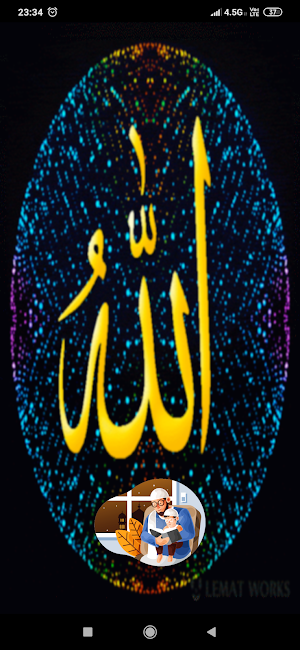Kırk Hadis Screenshot 1