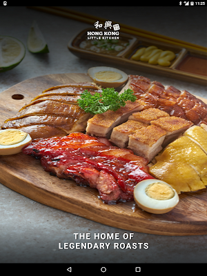 Hong Kong Little Kitchen Screenshot 3