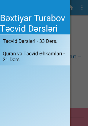 Təcvid, Quran, Ərəb Əlifbası Dərsləri B. Turabov Screenshot 1
