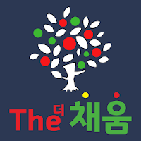THE채움영수전문학원