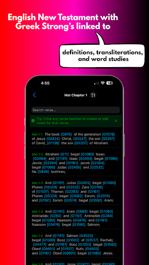 Selah Screenshot 2
