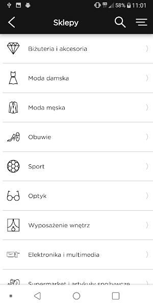 Forum Gdańsk Screenshot 1