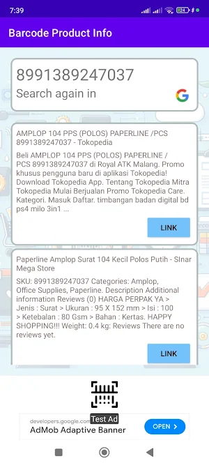 Barcode Product Info Screenshot 1