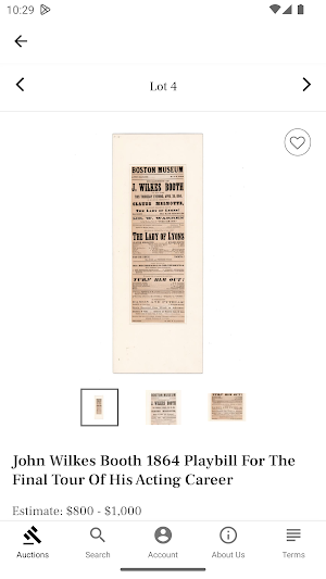 University Archives Screenshot 2