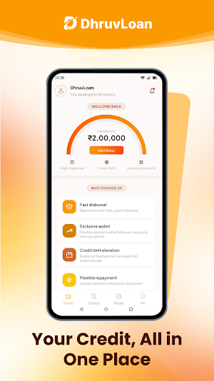 DhruvLoan - Credit Line Screenshot 0