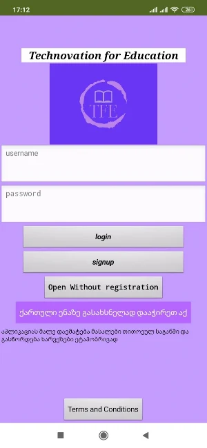 Technovation For Education Screenshot 1