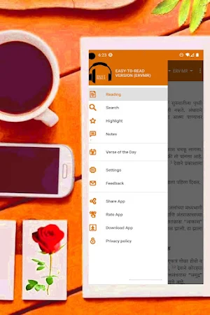Easy-to-Read Version (ERVMR) Screenshot 2