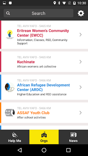 Salaam, information for asylum-seekers in Israel Screenshot 1