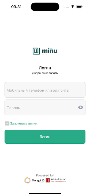 MinuPlus KG Screenshot 0