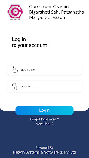Goreshwar GBSP Mobile Banking Screenshot 1