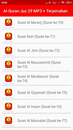 Al-Qur'an Juz 29 MP3 Offline + Terjemahan Screenshot 1