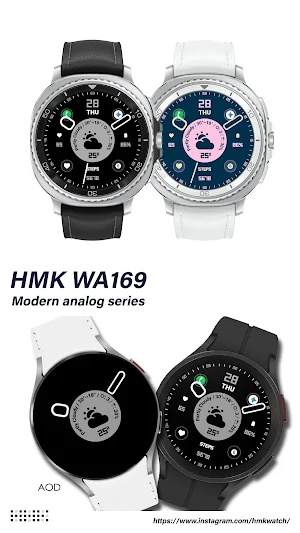 HMK WA169 Screenshot 0