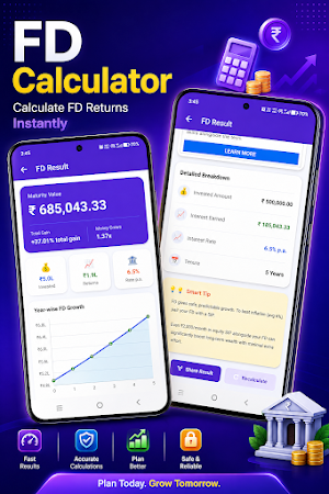 FD Interest Calculator Screenshot 1