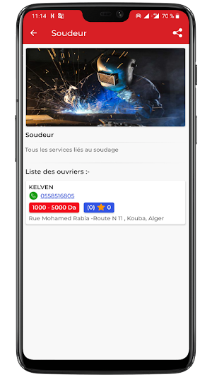 Sellekni Screenshot 3