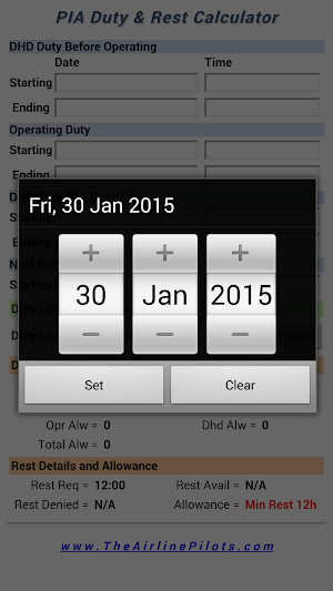 PIA Duty & Rest Calculator Screenshot 1