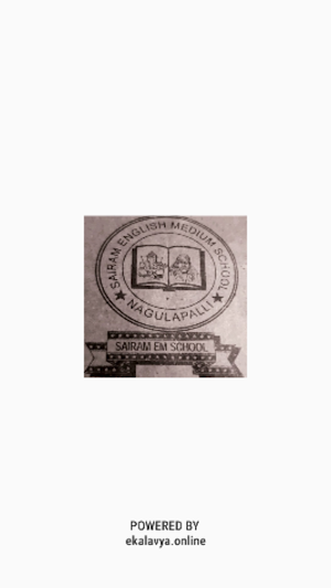 Sai Ram E.M School Screenshot 2