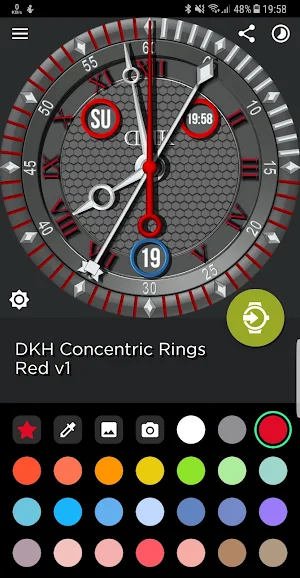 DKH Concentric Rings Red for W Screenshot 0