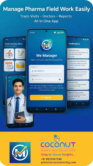 Me Manager Screenshot 0