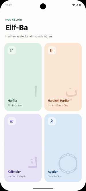 ElifBa Screenshot 0