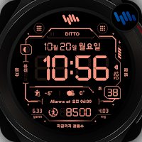 샘워치 Digital Final 3