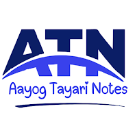 Aayog Tayari Notes