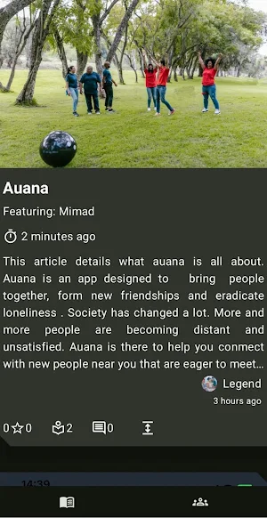 auana Screenshot 1