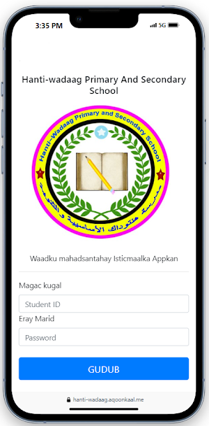 Hantiwadag School App Screenshot 0